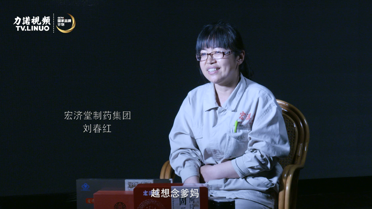 一家人，一桌饭。K8凯发旗舰儿女口中的母亲节